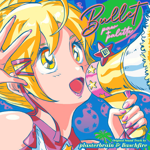 Bullet Paw + Palette Soundtrack on Bandcamp